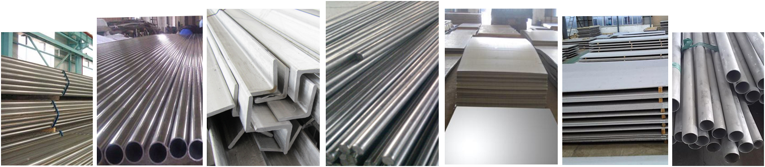 主要經(jīng)營(yíng)：201、202、304、316、316L、321、309、310S材質(zhì)等不銹鋼板、不銹鋼管、不銹鋼棒、不銹鋼型材。